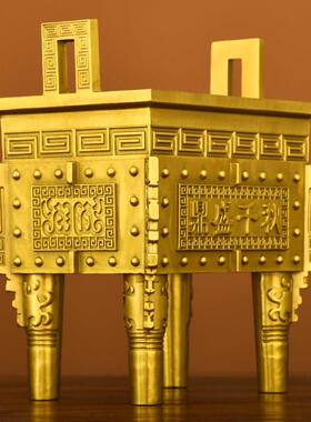 采购产品纯黄铜香炉，铜鼎，宝龙鼎，方鼎，宝鼎摆件，诚信商务礼