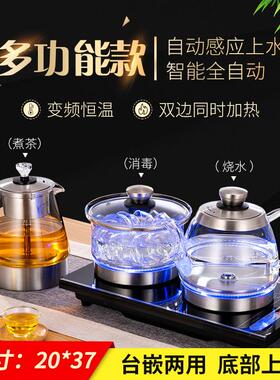 全自动底部上水变频恒温玻璃电热茶炉台桌烧水壶泡茶专用同时加热