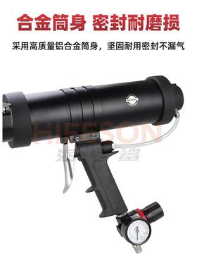 海飞鲨气动大缸体双组份胶枪双管卫士胶门窗组角胶注胶AB混合打胶