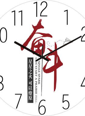 帝网红钟表音挂钟客厅时钟意0001卧室创石斓英钟家用现代挂墙静挂