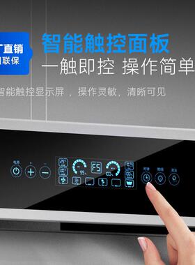 驰能商用抽油烟净化一体机免管道低空排放无烟管油烟净化器一体式