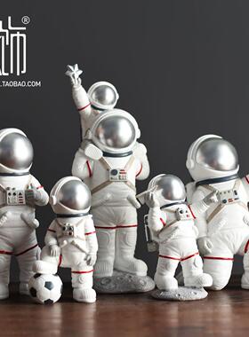 摘星星太空人礼物太空人摆件亲子儿童房家居客厅电视柜桌面装饰品