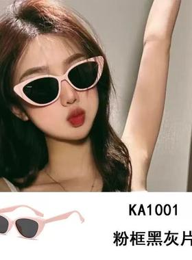 太阳镜男士墨镜高级遮阳太阳眼镜