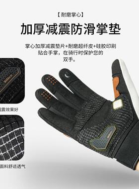 跑外卖骑行手套冬季加绒耐用保暖
