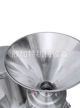 食品级流体辣椒花生酱研磨机芝麻酱磨浆机实验室化妆品速胶体磨
