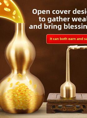 纯黄铜百福葫芦摆件开盖胡葫开口空心家居装饰全铜葫芦五帝钱挂件