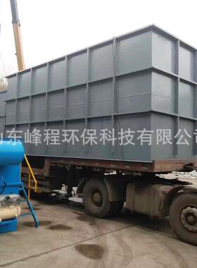 一体化污水处理设备 金属制品加工污水处理成套设备 厂家
