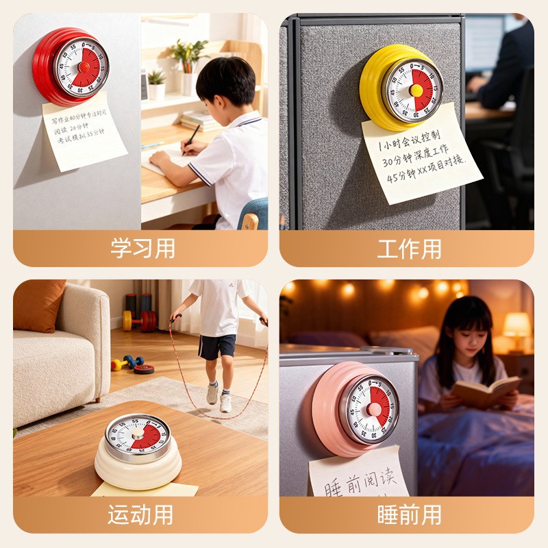 图5