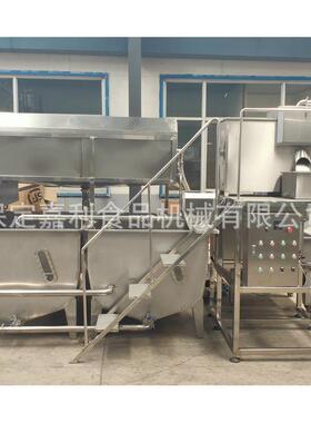 厂家供应多功能洗沙线新型轮斗式洗砂机水轮洗砂机