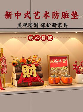 五谷丰登摆件新房乔迁之喜装饰新居布置搬家入宅仪式用品礼物全套