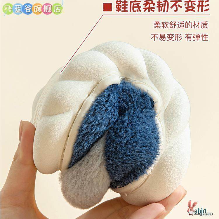 儿童棉拖鞋包跟男童女童秋冬季宝宝室内防滑软底卡通小孩居家棉鞋,淘宝优惠券,粉丝福利购,淘宝优惠卷