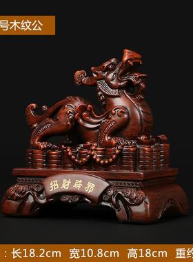 高档上家善若水 招财貔貅摆礼件一对 公室客厅居装饰品开业品 0办