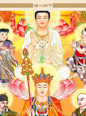 全堂佛十八罗汉诸天菩萨画 画像 众佛全佛图 佛堂家用卷轴挂画 画