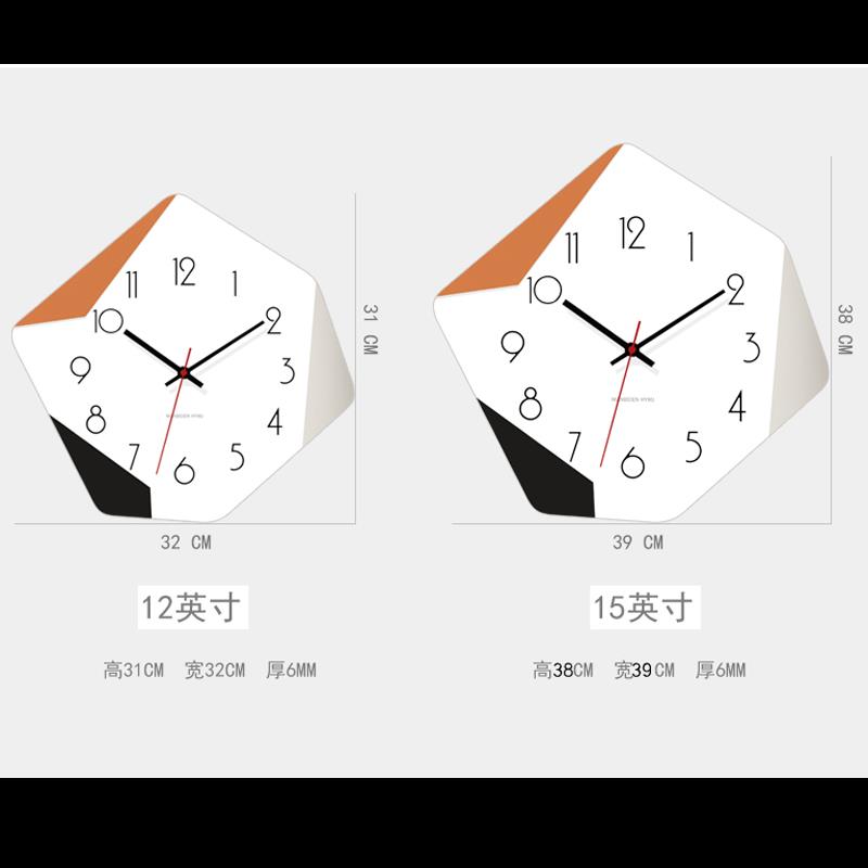 2025新款钟表挂钟客厅现代家用时尚网红创意简约北欧餐厅挂墙时钟 - 图3