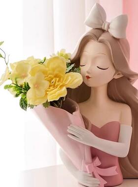 摆件创意捧花女孩现代家居办公室茶桌餐厅花瓶新款治愈阳光装饰品