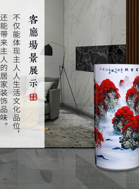 手绘鸿运当头陶瓷落地箭筒花瓶景德镇书画 画缸客厅书房字画 画收