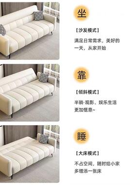 极简沙发小户型出租屋简约折叠沙发双人轻奢办公室布艺折叠沙发床