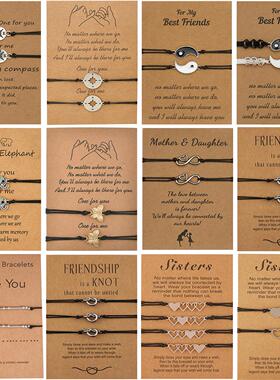 2025 Charm Bracelet For Couple Friendship Compass Tai Chi