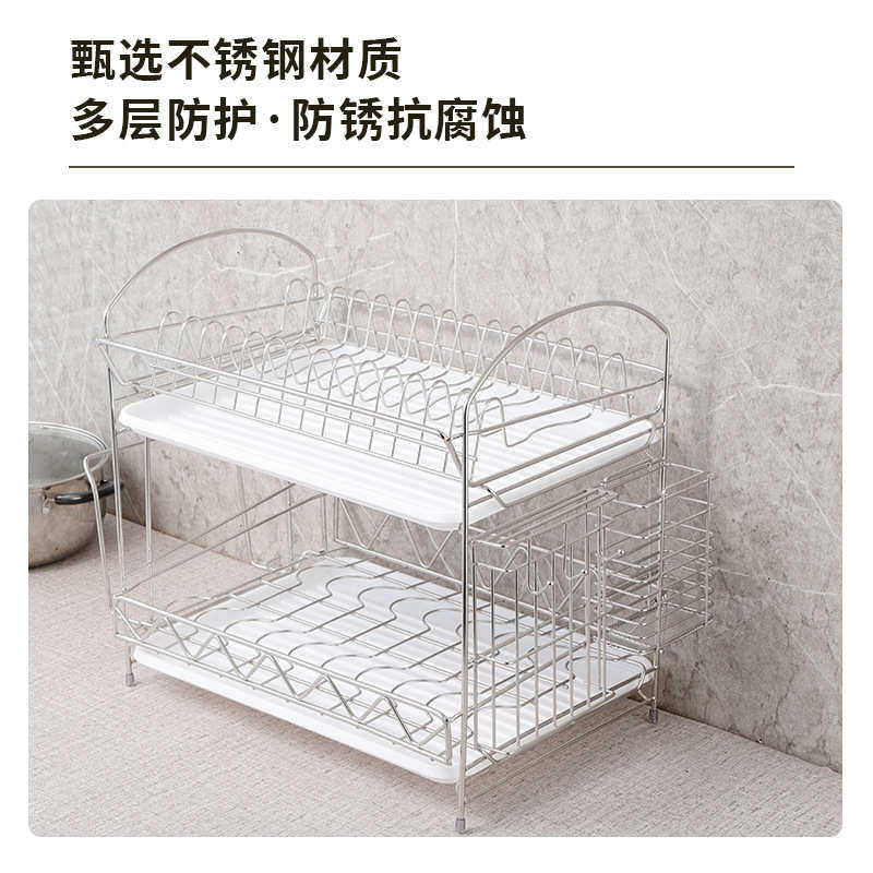 厨房双层碗碟沥水架不锈钢多用途沥水篮碗筷收纳架可拆装碗碟架子,淘宝优惠券,粉丝福利购,淘宝优惠卷