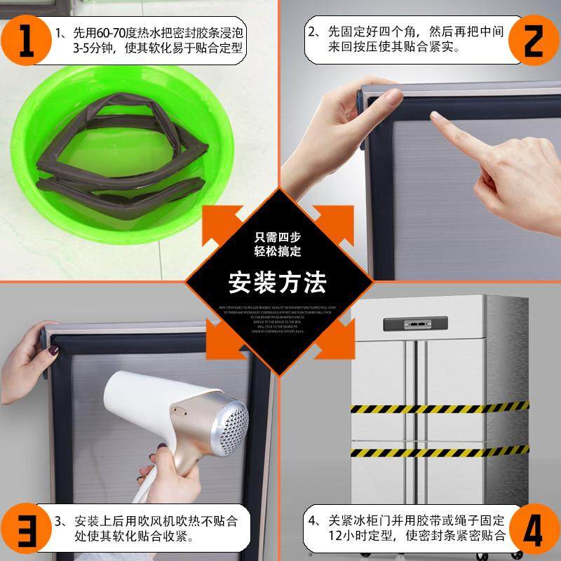 冰柜冰箱门子商用平冷工作台四六门水吧台小餐柜冰箱保鲜柜门配件,淘宝优惠券,粉丝福利购,淘宝优惠卷