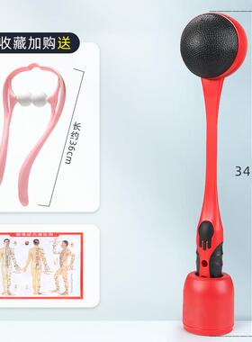 正品按锤子家用经络拍打小神摩器腿部肩背部按摩棒捶摩背打器敲锤