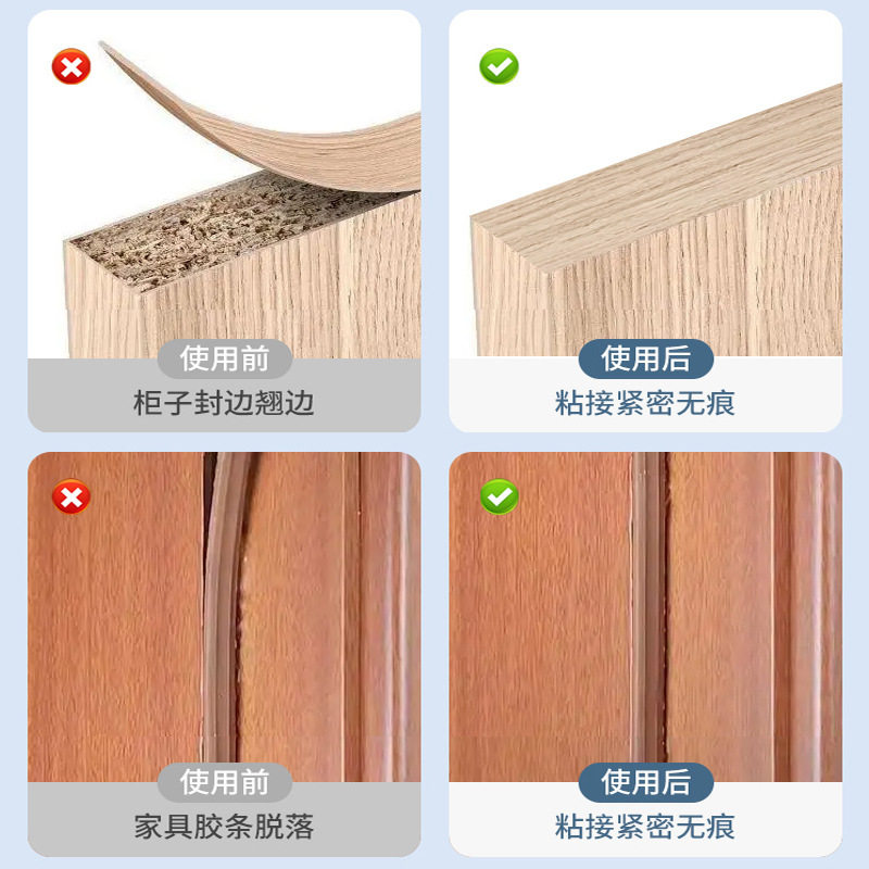 免漆板家具带胶封边条pvc装饰封边条包边条生态板橱柜衣柜封口条,淘宝优惠券,粉丝福利购,淘宝优惠卷
