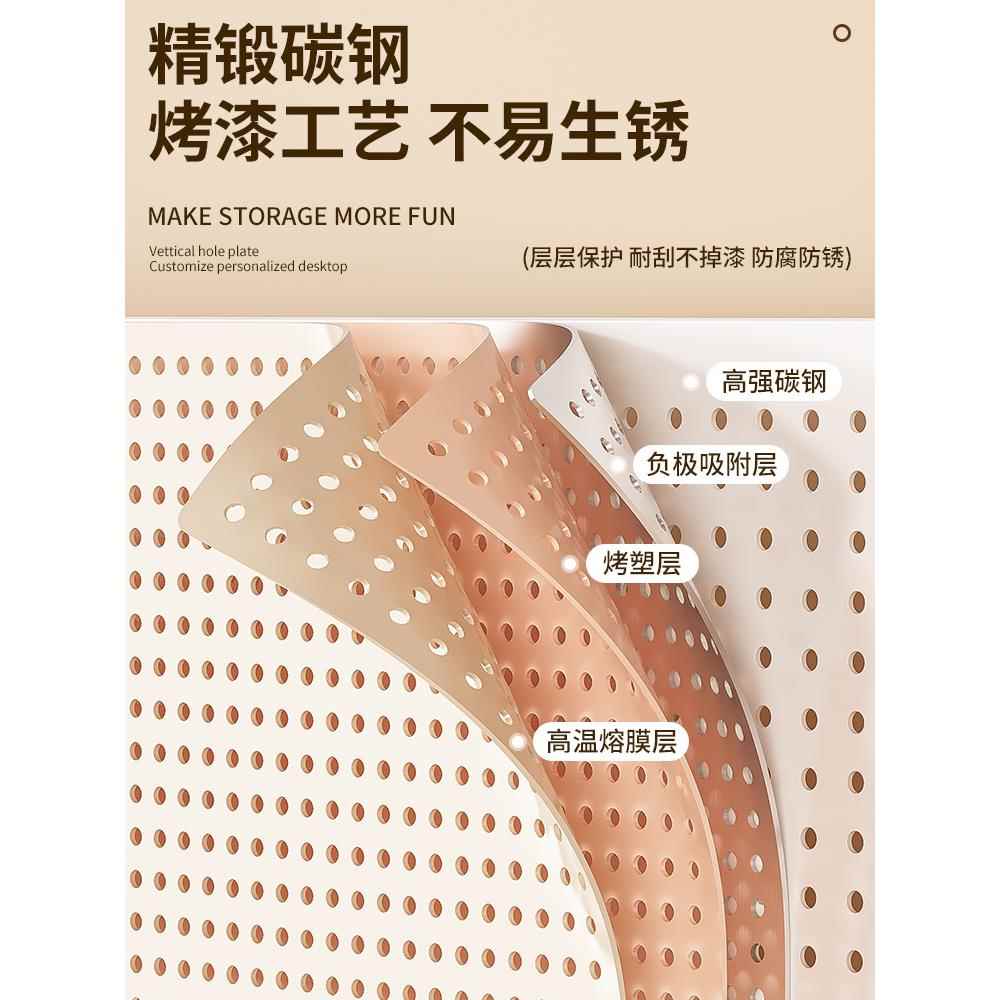 Desktop bookshelf hole board storage rack household vertical DIY iron art storage rack student computer desk organizer