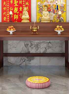供桌香案家用观音财神桌 桌菩萨新中式 台关公供台 龛供桌神台
