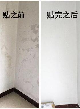 投影幕布墙纸自粘抗光投影仪幕布墙贴壁纸哑光哑光墙贴壁纸投影仪