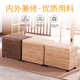 Storage stool Storage stool Simple rattan stool can be used to sit on adult sofa bed stool household storage artifact shoe replacement stool