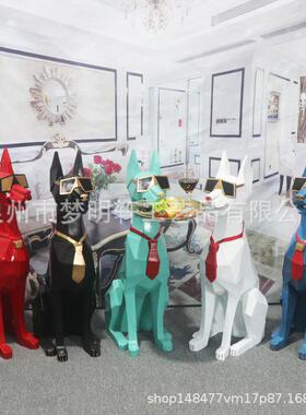 落客厅玄关办公室店铺轻奢地脂收大摆件树动物绅士犬几何光g0001