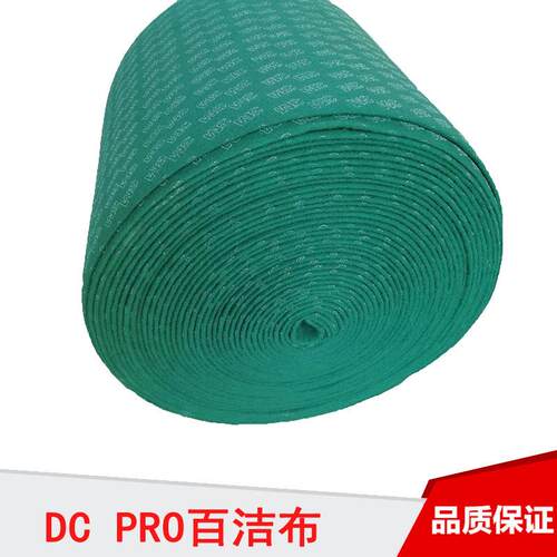 DCPRO工业百洁布达尔文研磨拉丝布铜门拉丝打磨去毛刺抛光布 - 图2