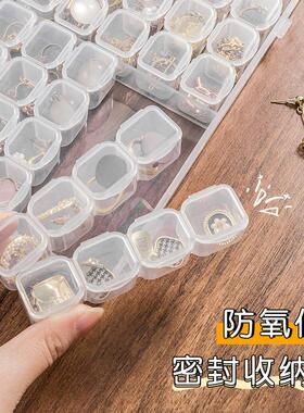 Jewelry box for earrings, studs, and earring clips; small ac
