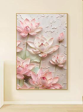 现代简约玄关装饰荷画立体花门入户正对挂画抽象竖过版走QWL2880