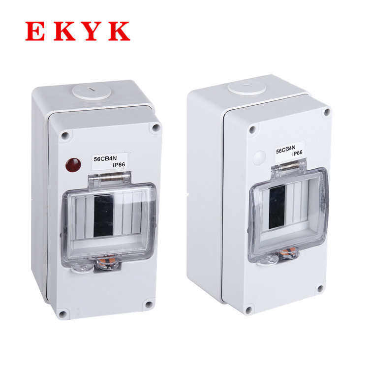 回路配电56cb4n 箱盒防水照明户外塑料开关4箱配电断路器,淘宝优惠券,粉丝福利购,淘宝优惠卷