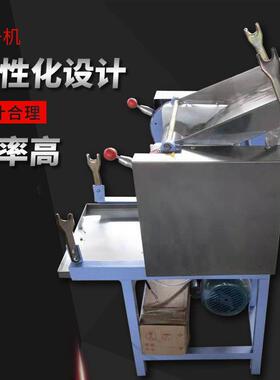 面条机商用不锈钢50型压面条机 面馆用干鲜面条压面机 立式面条机
