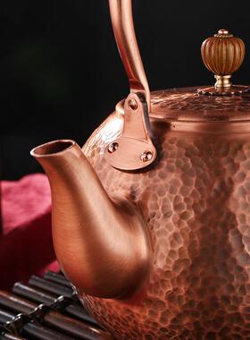古手工锤打紫铜壶提锤纹功夫茶具梁壶F1中加厚带提手式复铜茶壶摆