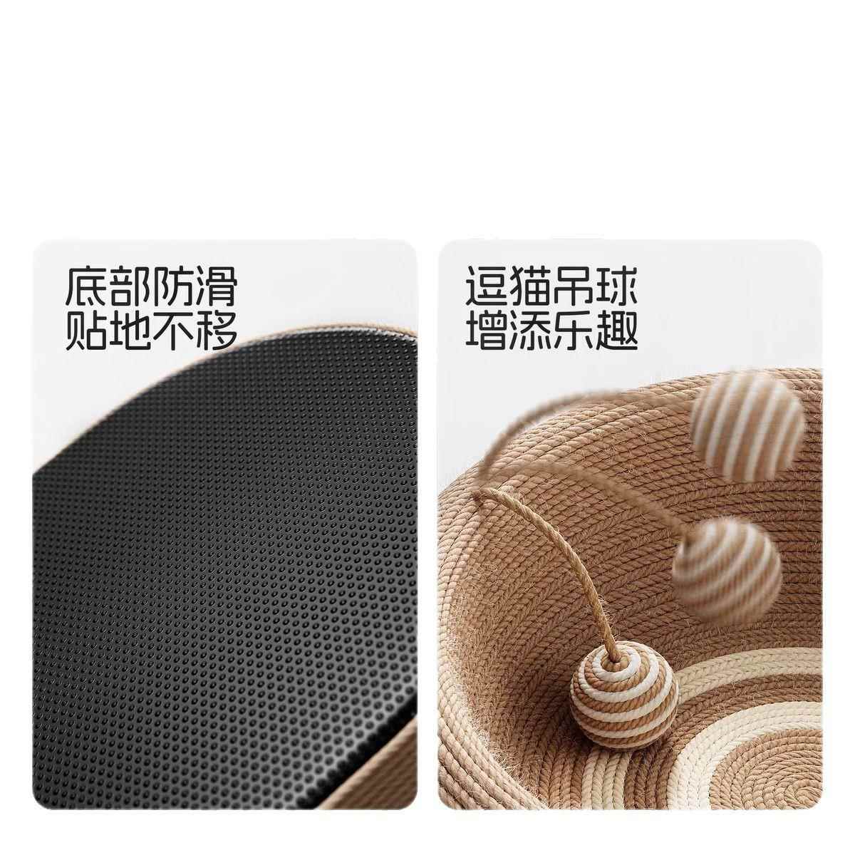 剑麻猫抓板猫窝一体大号耐磨不掉屑猫抓盆带逗猫球猫咪磨爪玩具 - 图3