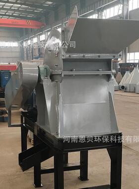 碳纤维坩埚粉碎机碳纤维磨粉机碳纤维板破碎机石墨毡细粉碎机
