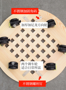 跨境创意移动花盆木质底座花瓶