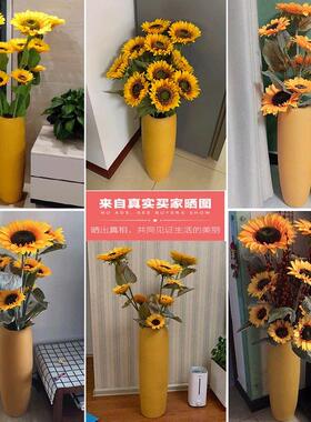 向日葵陶瓷花瓶摆件客厅插仿真花大号落地轻奢风沙发旁边干花装饰