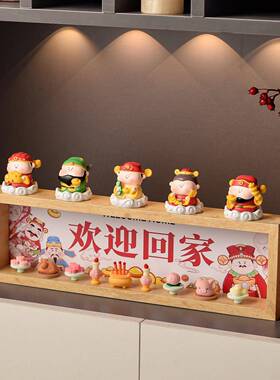 五路财神爷玄关桌面装饰品店铺开业礼物乔迁客厅招财摆件家居好物