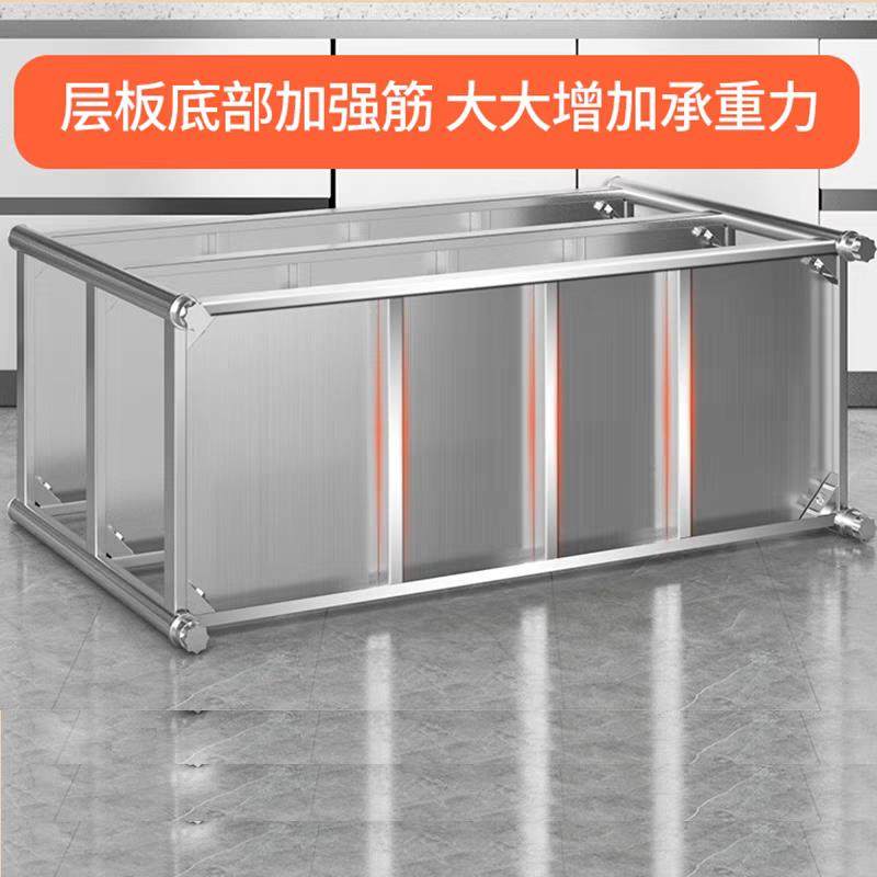 304不锈钢带围栏厨房置物架多层带轮可移动微波炉烤箱收纳层架货,淘宝优惠券,粉丝福利购,淘宝优惠卷