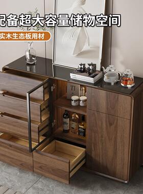 家用台式客厅智能实木茶台柜茶吧机饮水机茶水柜餐边柜靠墙一体柜