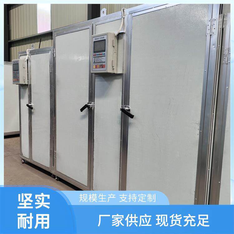 Intelligent temperature-controlled electric heating drying room, pepper, mountain wood, mushroom drying, small and medium-sized household drying equipment