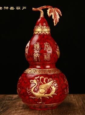 新款直销铜葫芦纯黄铜开口葫芦摆件平安有福葫芦百福葫芦四神镇宅