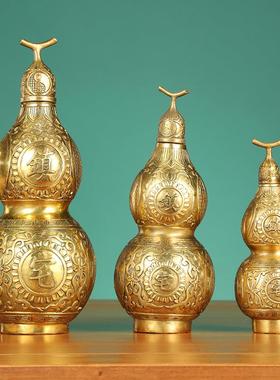 开盖铜葫芦开口八卦葫芦工艺品摆件