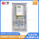 21 types of three-phase 1-digit A1-S electric meter boxes. South China Grid Cost Control Meter Box. Residential industrial and agricultural electricity old to new electricity project.