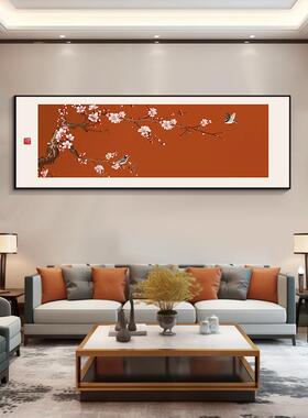 喜上枝头客厅挂画茶室餐厅壁画沙发背景墙装饰画饭店雅间花鸟国画