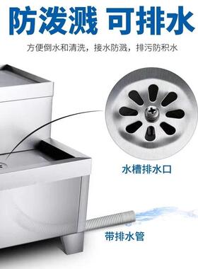 电热开水器底座架子商用热水器底座加厚全不锈钢烧水器开水炉支架